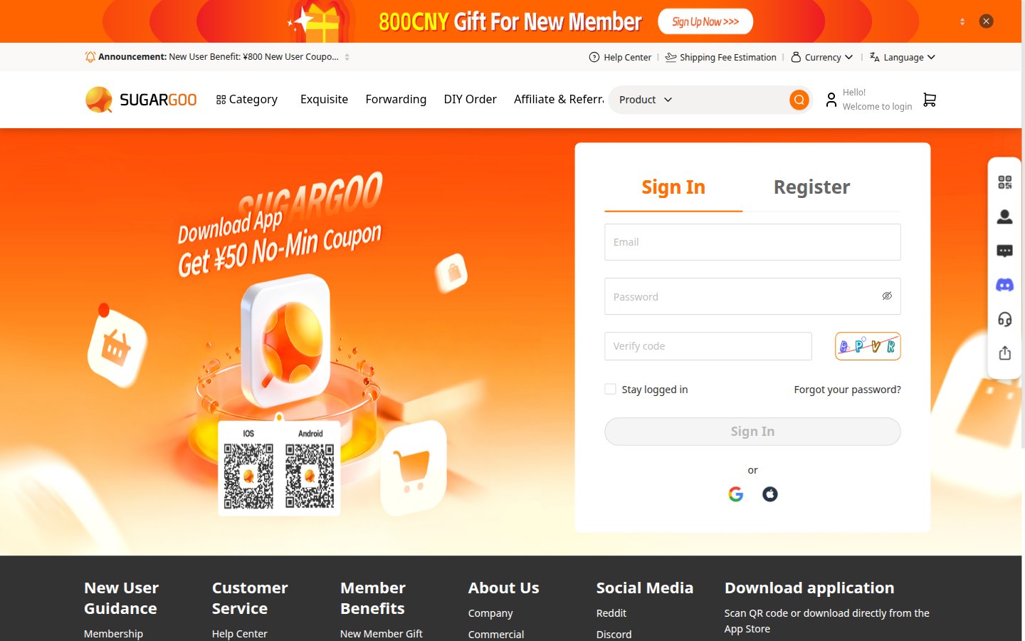 SugarGoo DIY Order a ouvert Sign In / Register sur /login?redirect=/order/manual